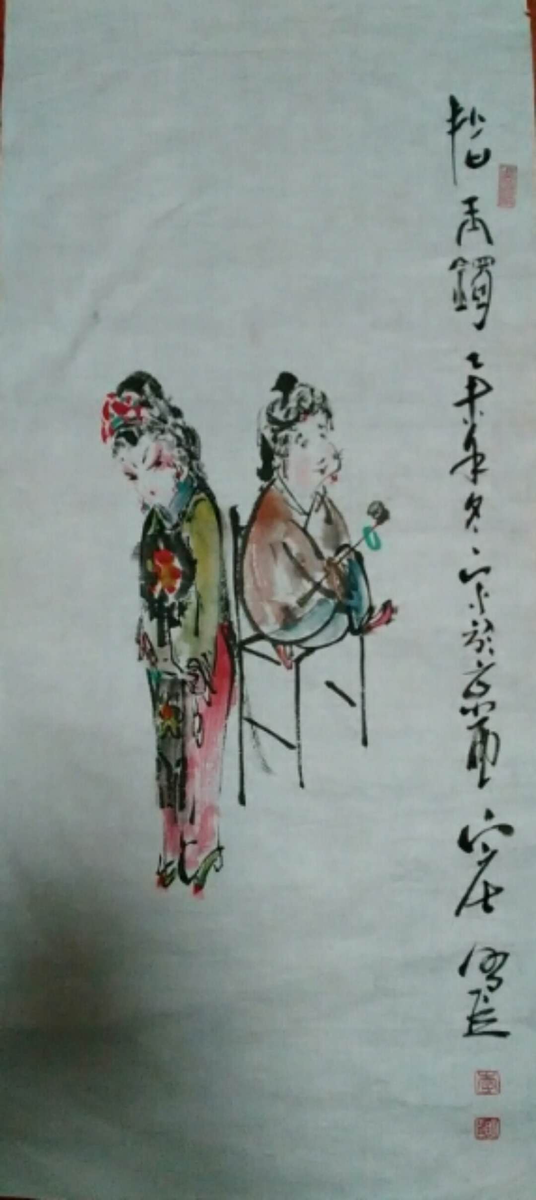 1520751449700987.jpeg 1520751449700987.jpeg