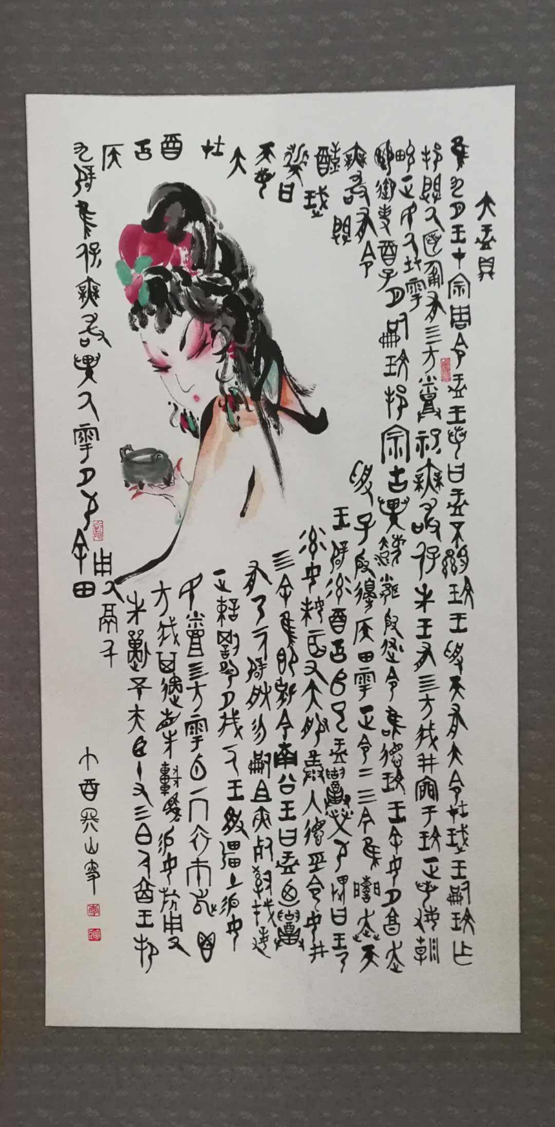 1520751450473822.jpeg 1520751450473822.jpeg