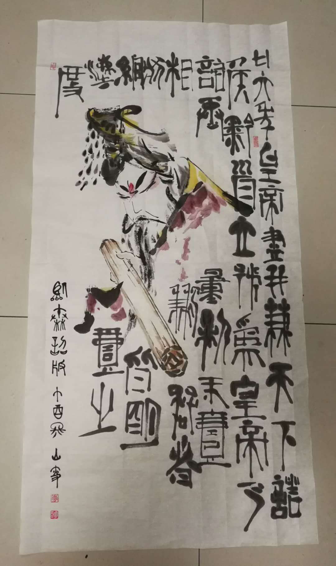 1520751452138605.jpeg 1520751452138605.jpeg