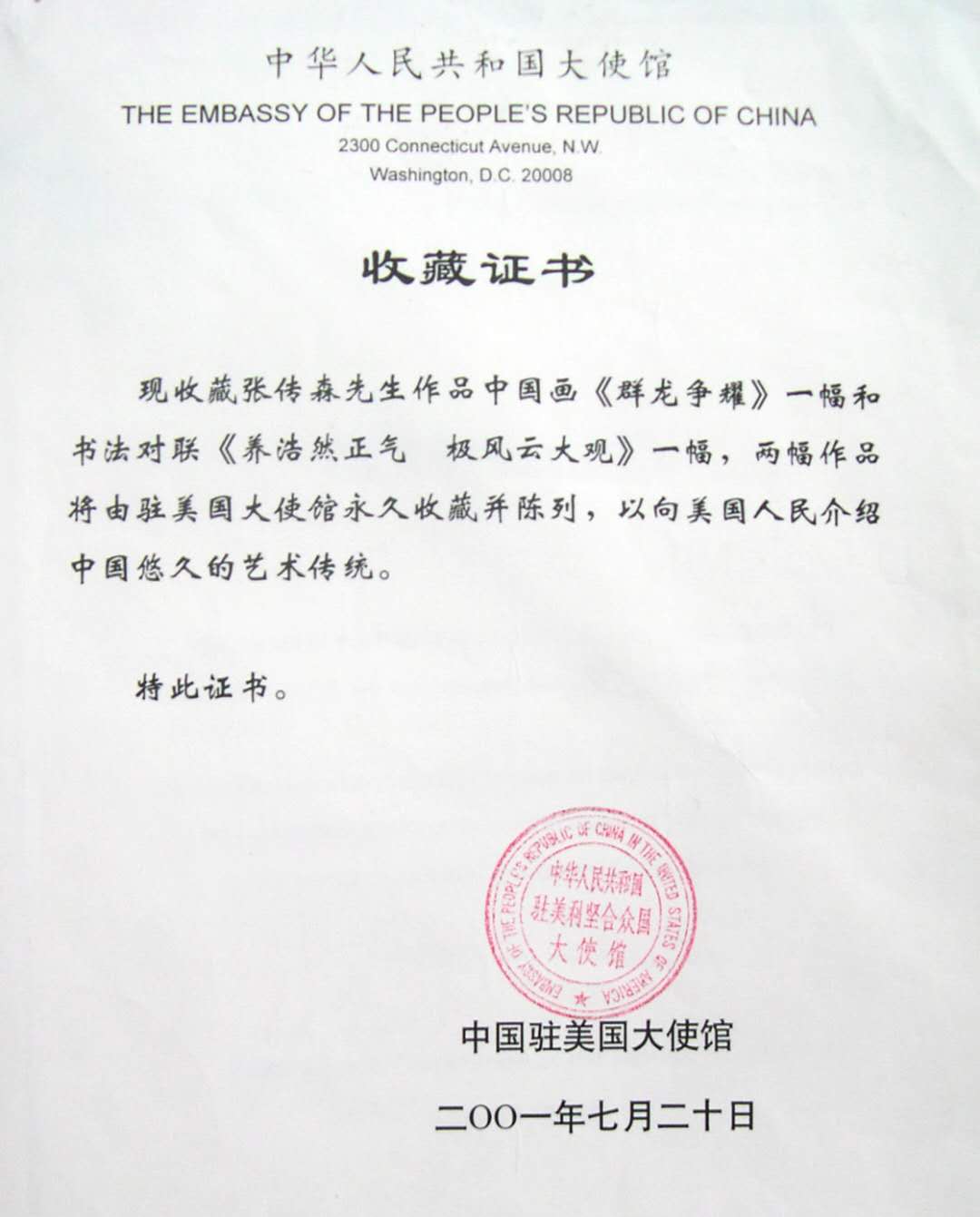 1520752383999197.jpeg 1520752383999197.jpeg