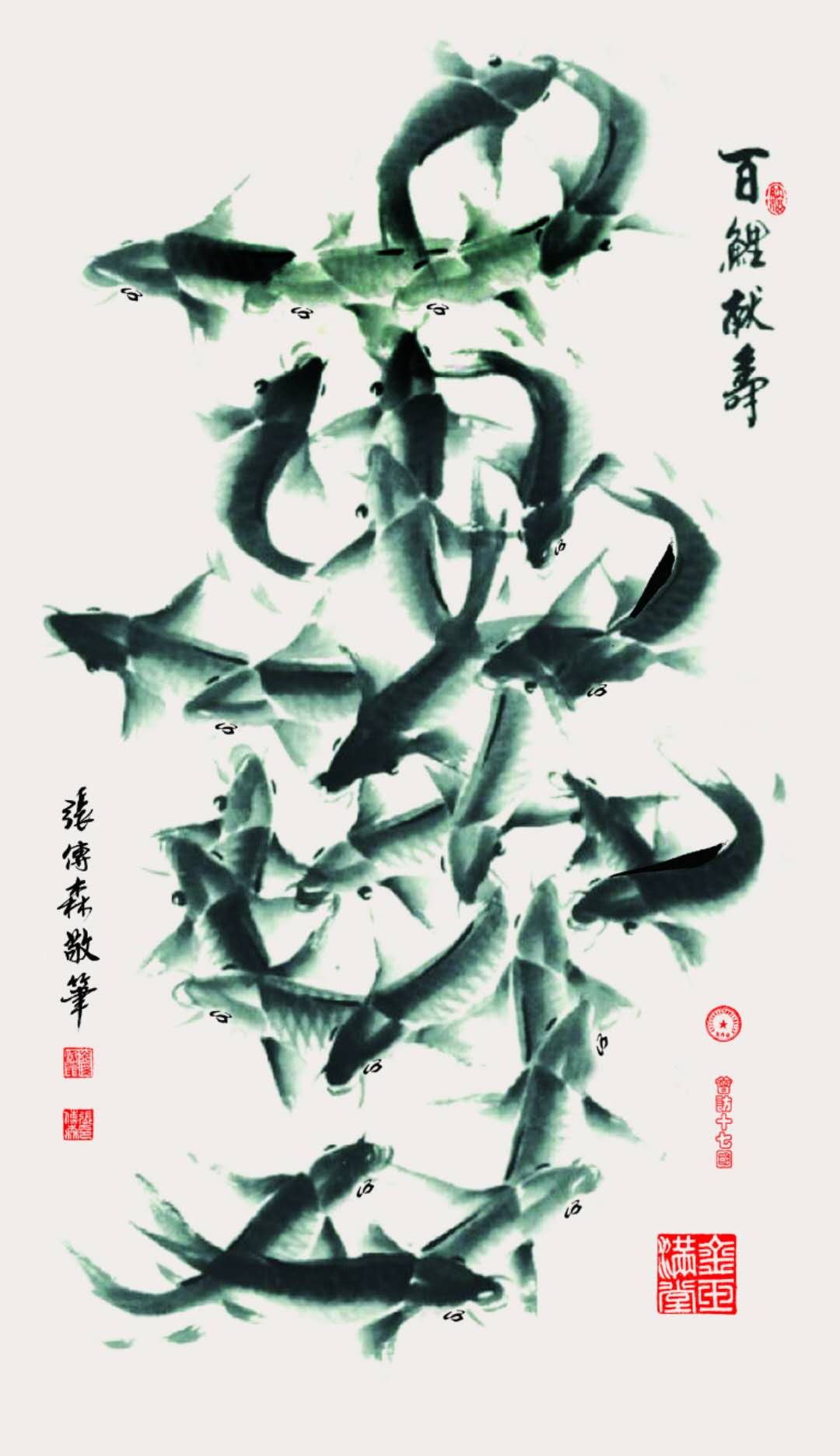 1520752602362843.jpeg 1520752602362843.jpeg