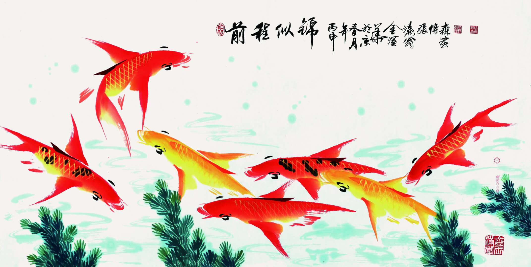 1520752603168555.jpeg 1520752603168555.jpeg