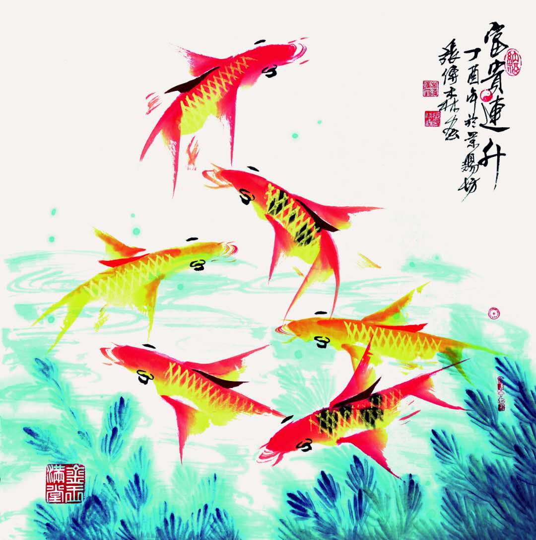 1520752603844455.jpeg 1520752603844455.jpeg