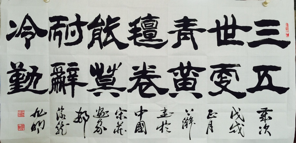 1520766683358626.jpeg 1520766683358626.jpeg