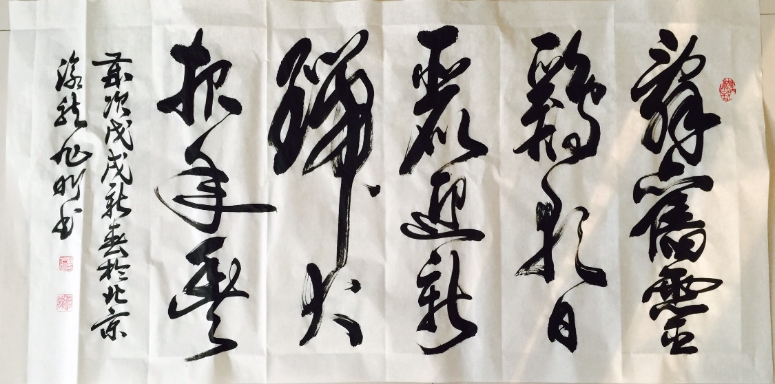 1520766684834386.jpeg 1520766684834386.jpeg