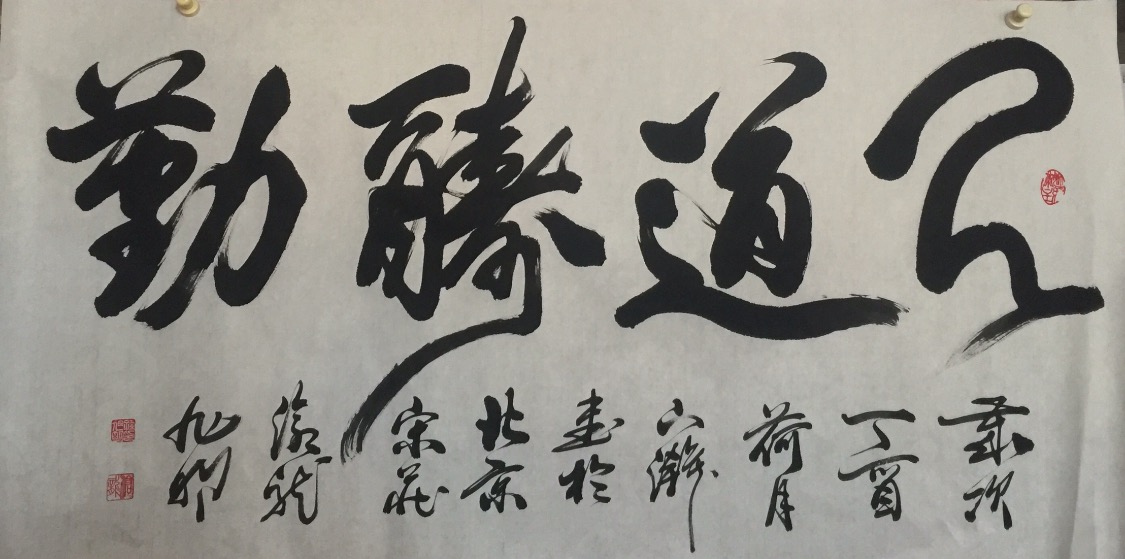 1520766685389781.jpeg 1520766685389781.jpeg