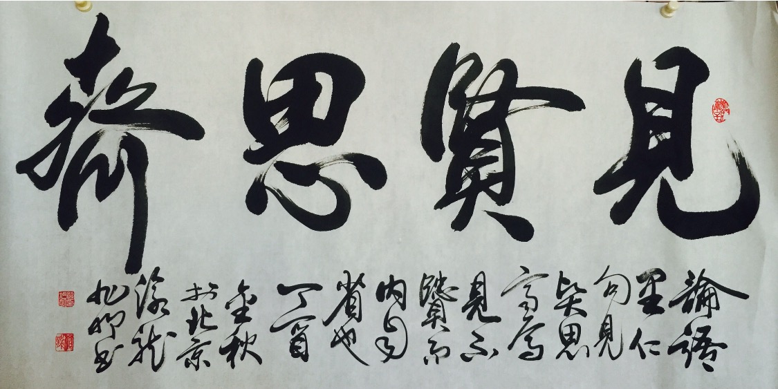 1520766686103482.jpeg 1520766686103482.jpeg