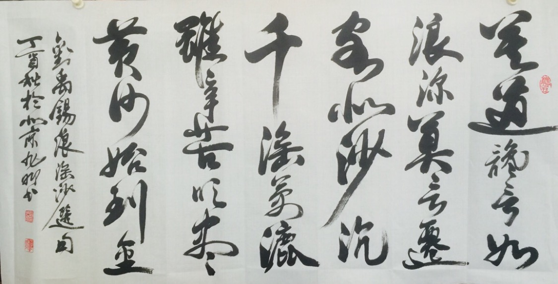 1520766686841185.jpeg 1520766686841185.jpeg