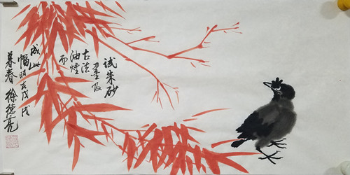 1523521862834128.jpg 155010204143578062_副本.jpg