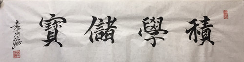 1523771936737564.jpg 10786993464923969_副本.jpg