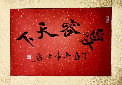 1523771951779477.jpg 174014152721868935_副本.jpg