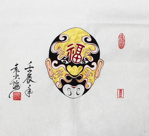 1523771960129745.jpg 310646746506148829_副本.jpg