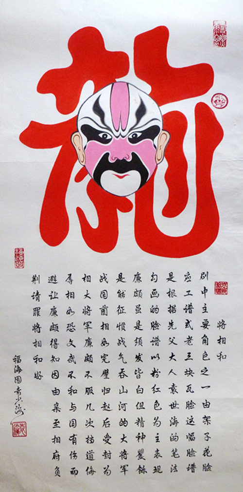 1523771977189899.jpg 774815884566890292_副本.jpg