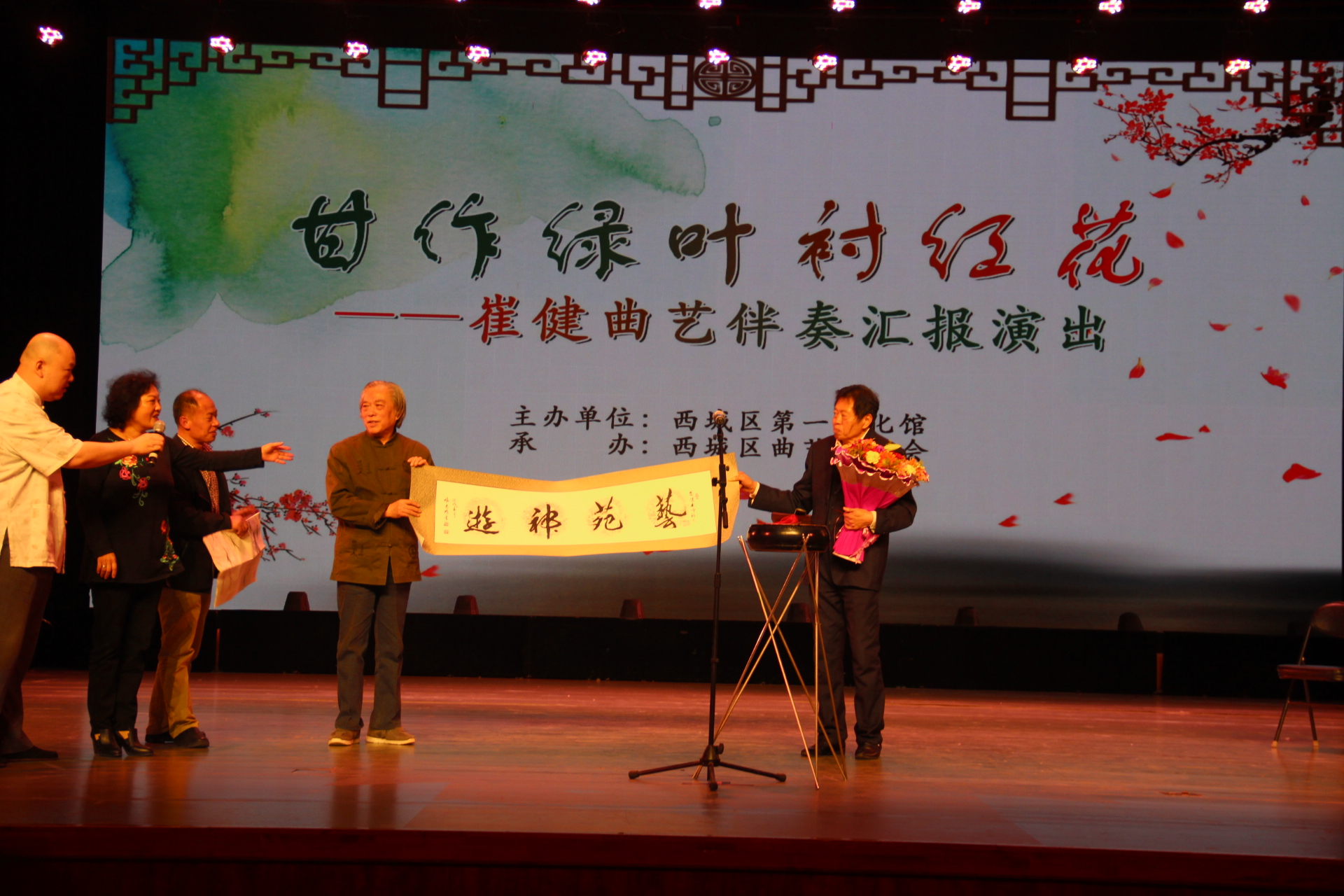 1523946962129529.jpg IMG_0079.JPG