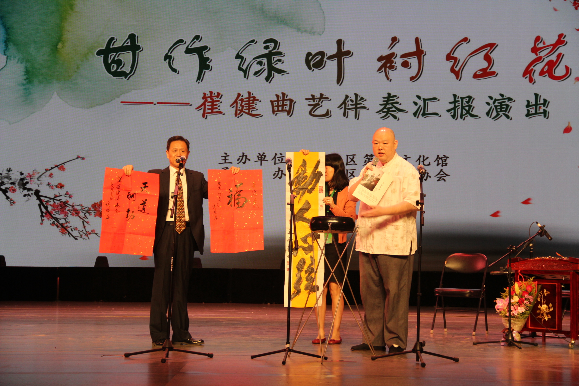 1523947136114038.jpg IMG_0138.JPG