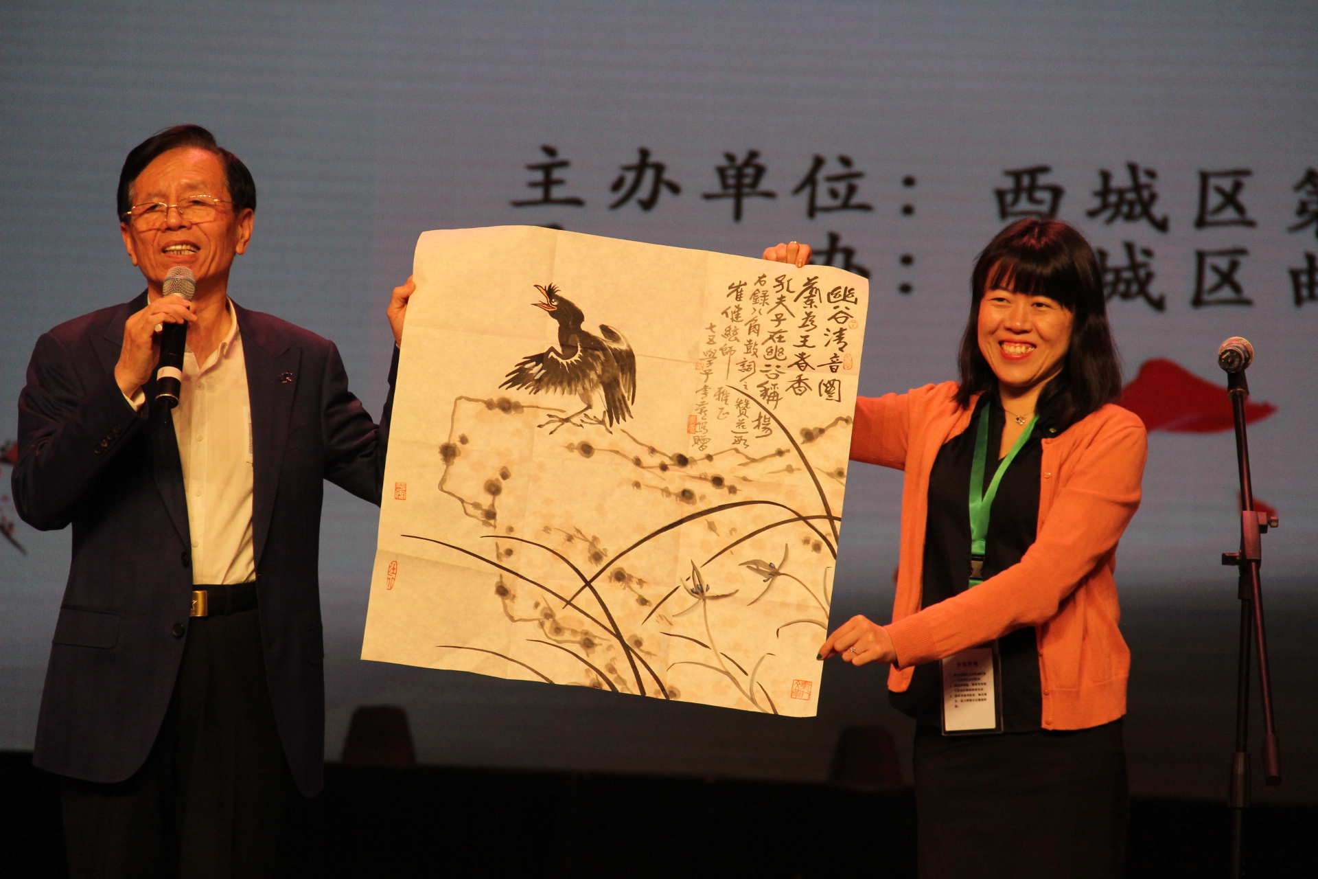 1523949174575033.jpg IMG_0249.JPG