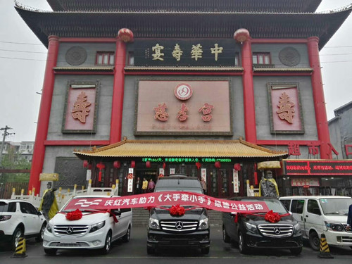 1524395871892263.jpg 901407392958838173_副本.jpg