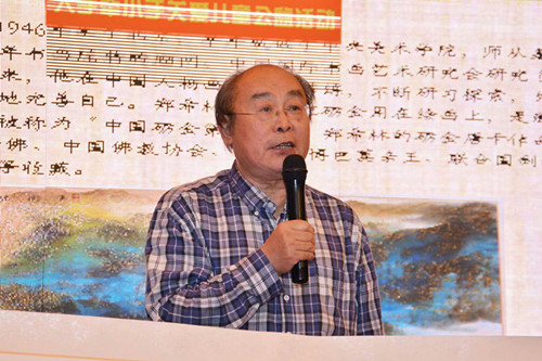 1524396187104498.jpg 74515415093333664_副本.jpg