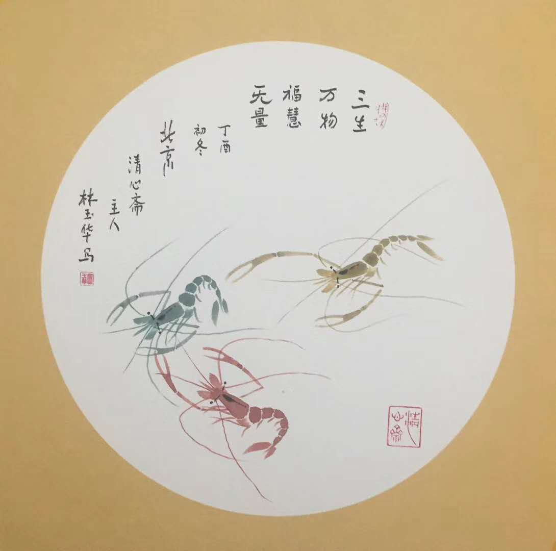 1526979940130506.jpg 673147228181319153.jpg