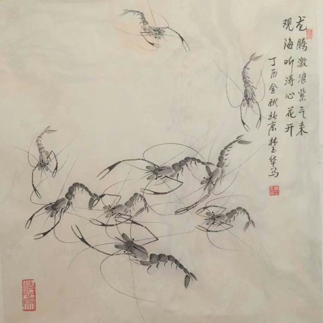 1526980004891618.jpg 460450484555827816.jpg