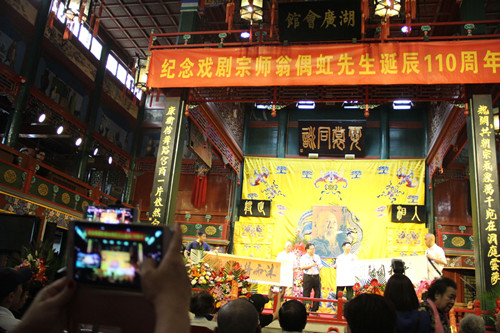 1528637353101361.jpg IMG_0113_看图王_副本.jpg