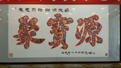 1529660608250832.jpg 304416234396564248_副本.jpg