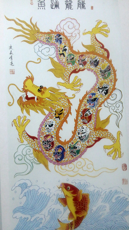 1529660626116594.jpg 553472219198479980_副本.jpg