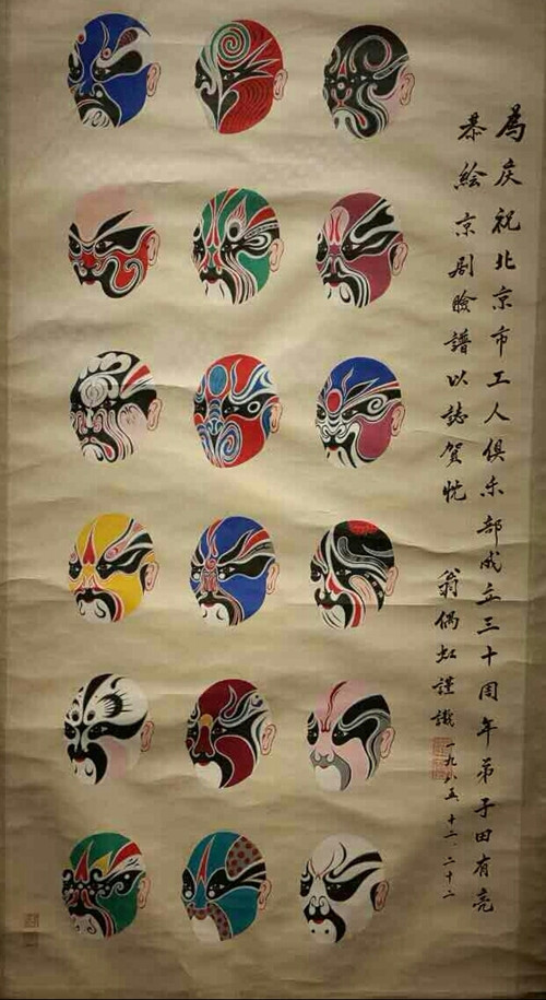 1529660656111749.jpg 755978980669014780_副本.jpg