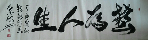 1529893472117209.jpg 531398695112264488_副本.jpg