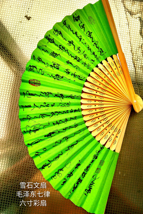 1529921633793075.jpg 748689926054152570_副本.jpg