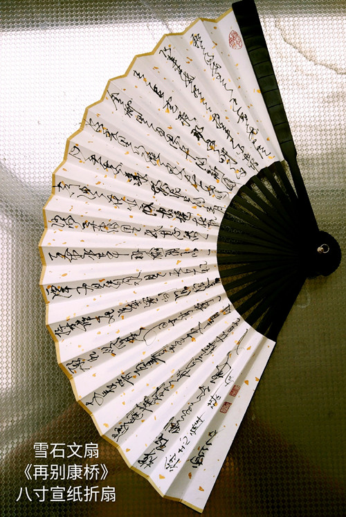 1529921637363962.jpg 753788366578026138_副本.jpg