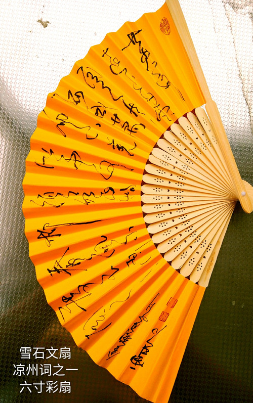 1529923504606662.jpg 123523847721230918_副本.jpg