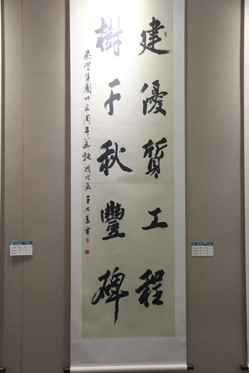 1530107718800563.jpg IMG_0046_看图王_副本.jpg