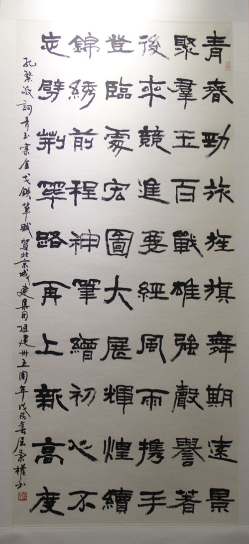 1530107722887143.jpg IMG_0067_看图王_副本.jpg