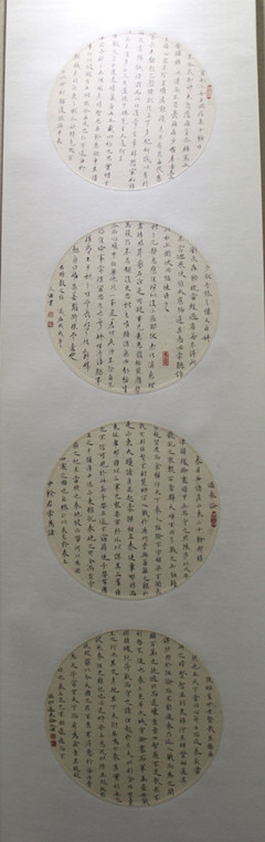 1530107726140855.jpg IMG_0082_看图王_副本.jpg