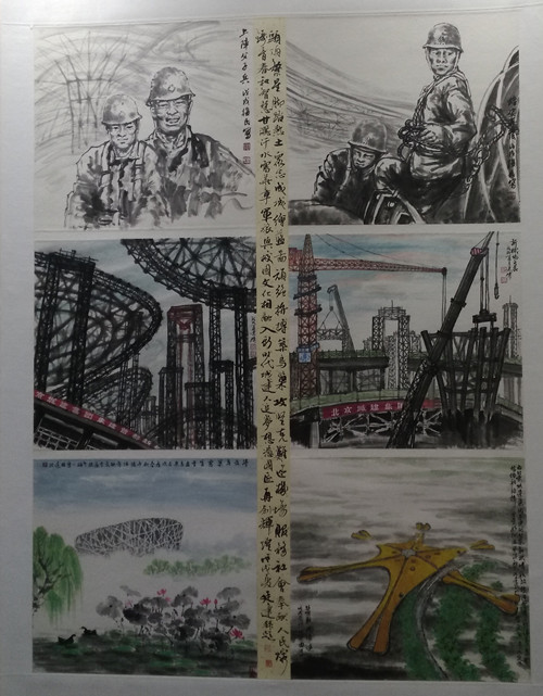 1530109747813558.jpg 812045385651239317_副本.jpg