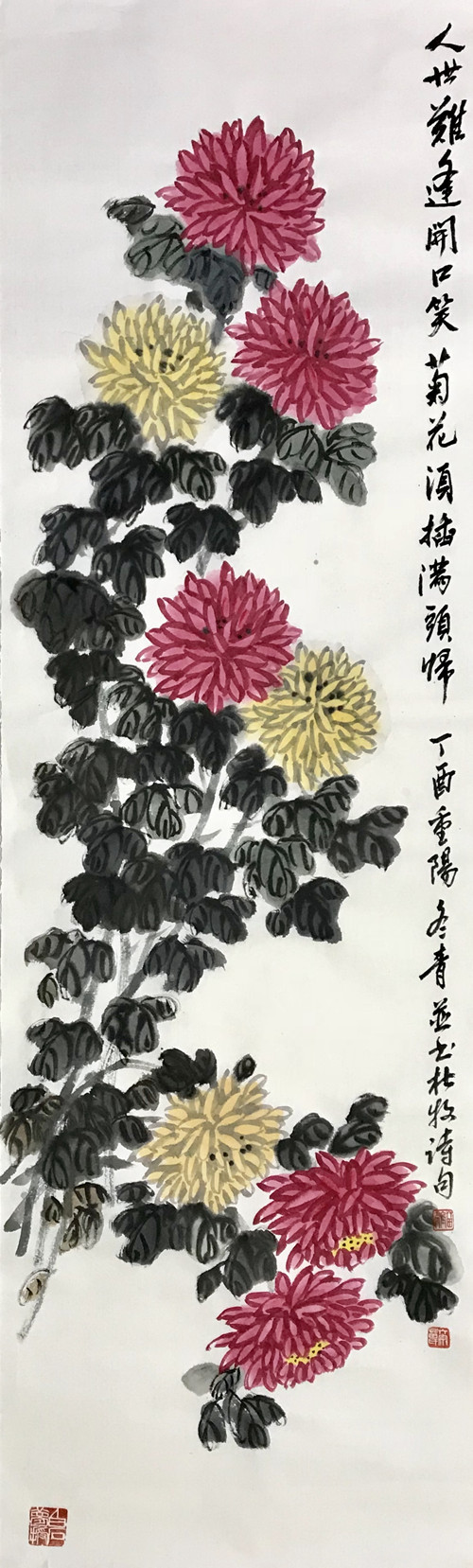 1530317816725558.jpg 679575849907781926_副本.jpg