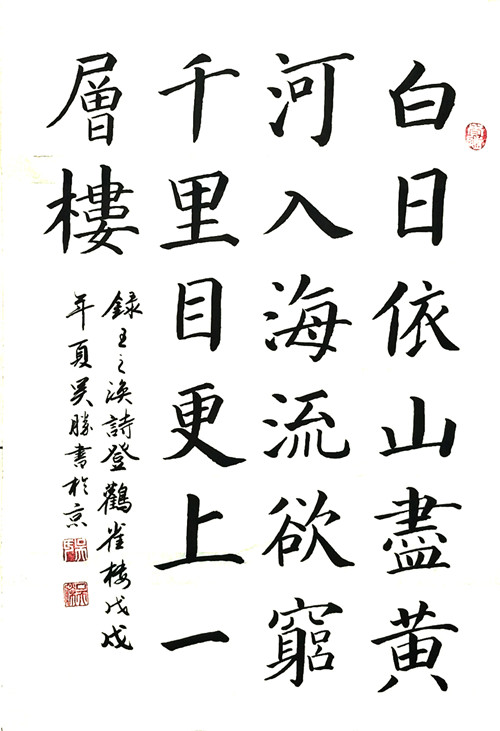 1530417395617678.jpg 250152850245715142_副本.jpg