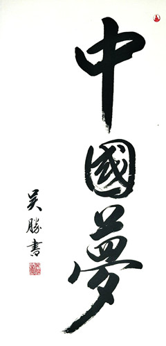 1530417401289345.jpg 297974953278522914_副本.jpg