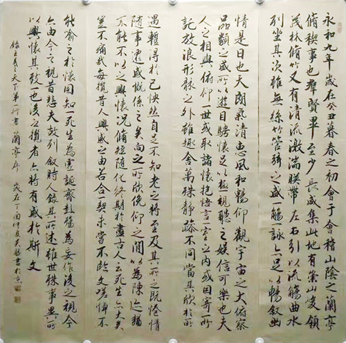 1530417417103276.jpg 858082212244690740_副本.jpg