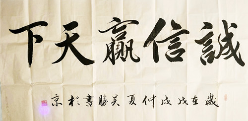 1530417421286333.jpg 882702158286303757_副本.jpg