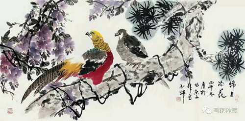 1530713546611911.jpg 801139221733911643_副本.jpg