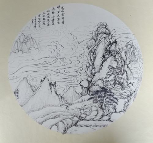 1530766900336938.jpg 420699954716097126_副本.jpg