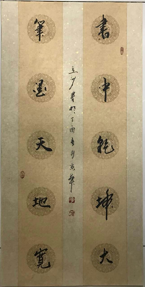 1531400904105961.jpg 531894973727135279_副本.jpg