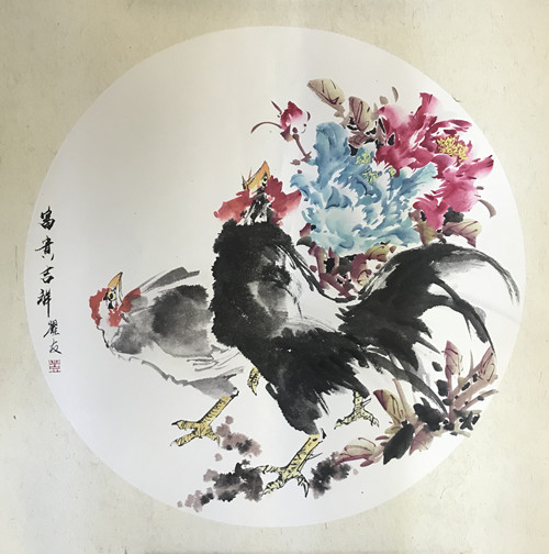 1534237076933746.jpg 264933284859543749_副本.jpg