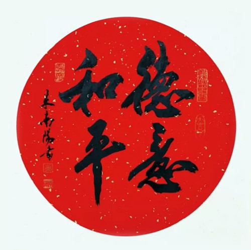 1535027466451833.jpg 317641217974606462_副本.jpg