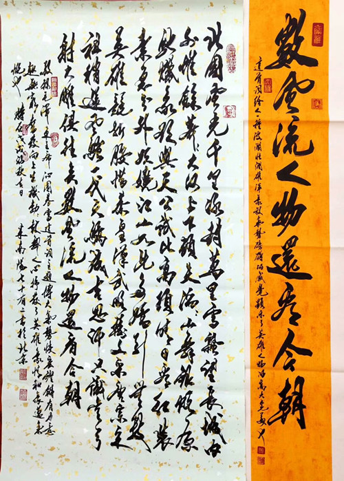 1535027473708130.jpg 466706266796749676_副本.jpg