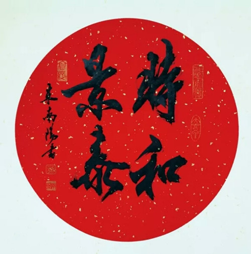 1535027496207111.jpg 630420866045958844_副本.jpg