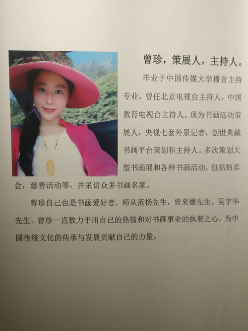 1540177154121973.jpg 2223221744128522_副本.jpg