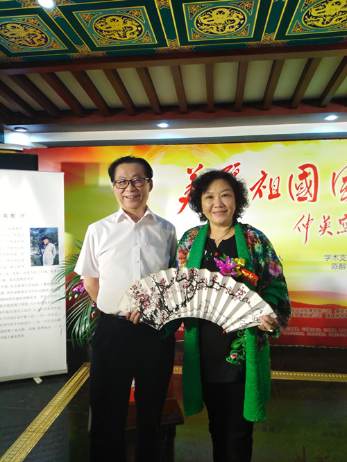 1540177180278415.jpg 170686497875285181_副本.jpg